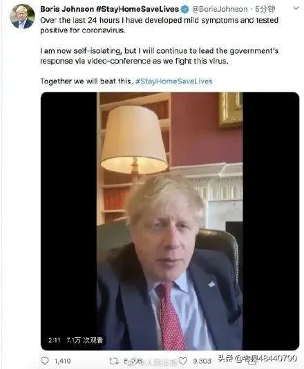 怎么看待英国首相鲍尼斯.约翰逊,疫情检测呈阳性呢?