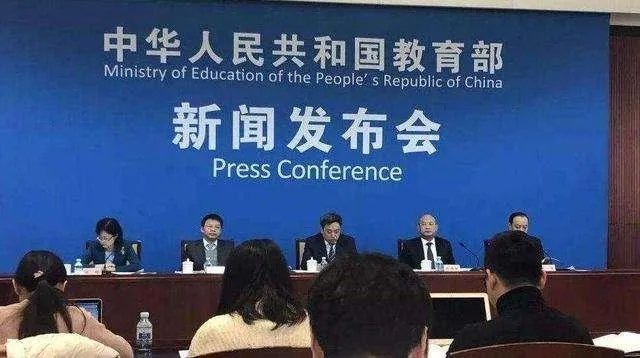 关于教育部召开新闻发布会：教师工资不低于公务员年底须完成，提高教师待遇，提高教师整体素质，你怎么看？