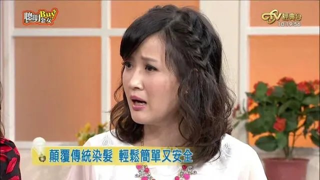 TVB网站