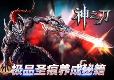 很3d的游戏有哪些 3d游戏排行榜推荐