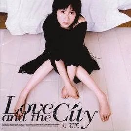 2002-2013流行网络歌曲