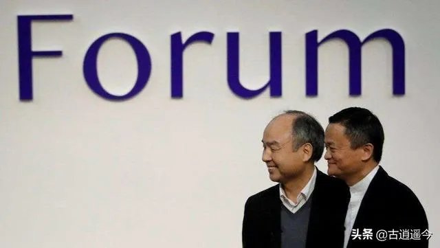 孙正义退出阿里董事会意味着什么？