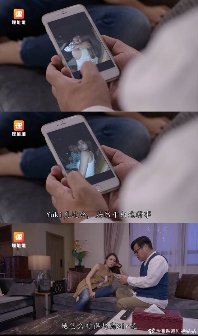 地沟油婊是什么 女生分几种婊
