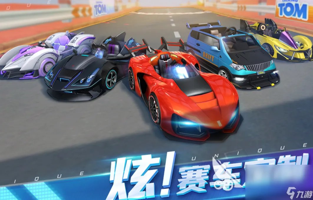 大型的卡丁车游戏合集 可以开卡丁车的游戏推荐2023