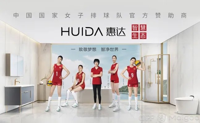 淋浴房招商代理品牌推荐 淋浴房十大品牌排行榜
