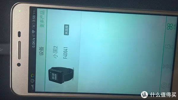 待机超长，简约大方——WeLoop 唯乐 小黑2代智能手表使用测评