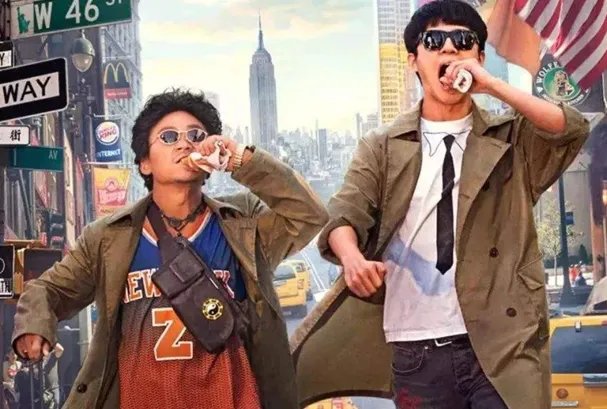 十大必看国语喜剧电影:不可错过的经典喜剧,爆笑