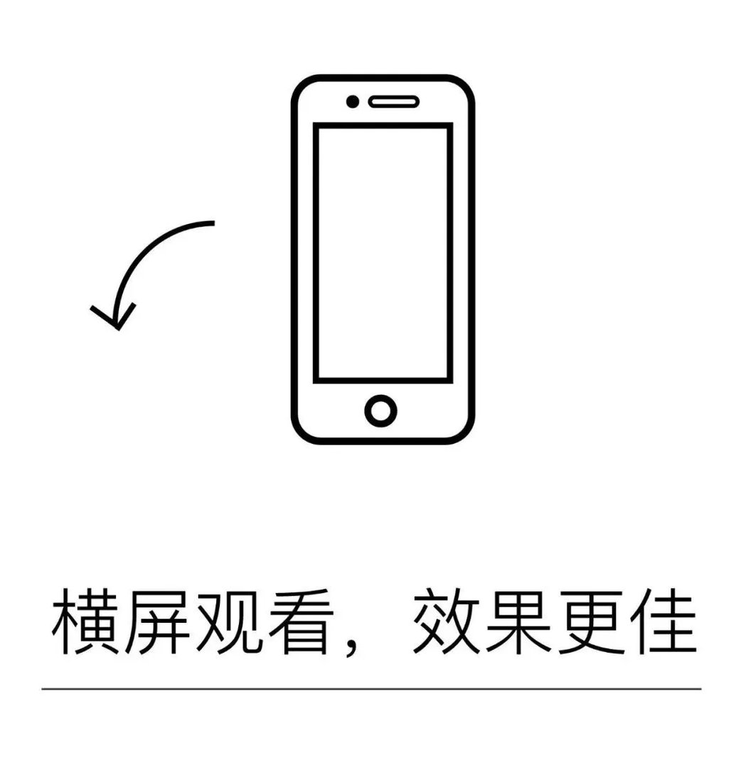 中国最滚烫的“极边第一城”在哪？