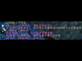 在沉默中爆发!菲米丝服