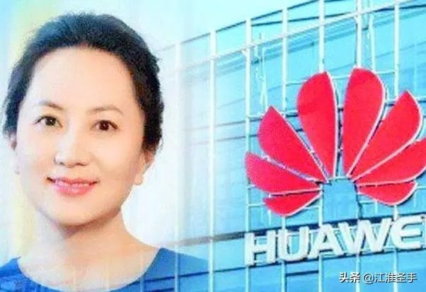 加拿大为何会在晚上12点宣布孟晚舟事件裁决结果，晚上怎么回来？