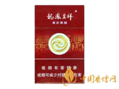 中国最贵的香烟多少钱一盒  中国最贵的香烟前十名价格一览