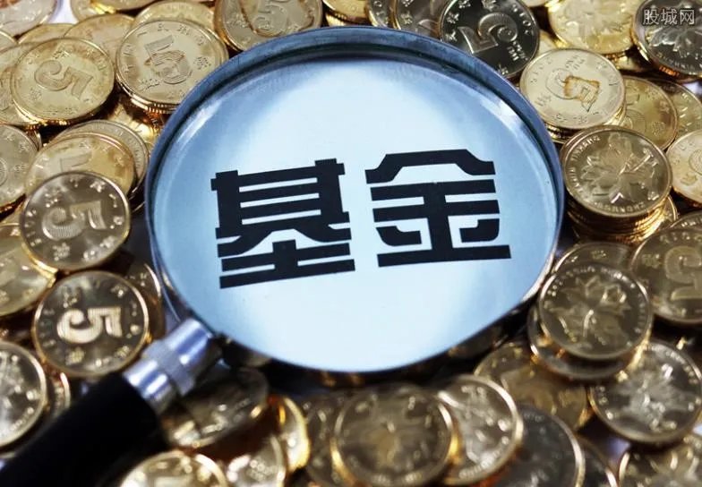 现在买什么基金好 最好是这样来挑选