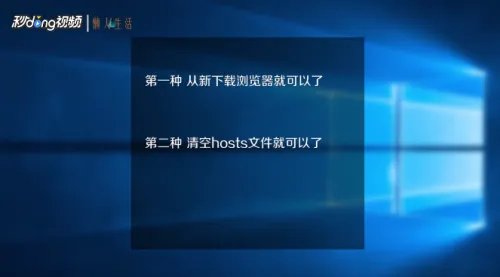 比思论坛特区