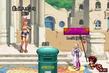 DNF鹰吉在哪里