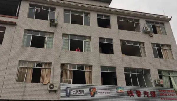 宜宾爆炸原因