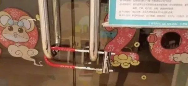 广州女子卖了4套房创业如今负债1亿,她是如何负债这么多的?