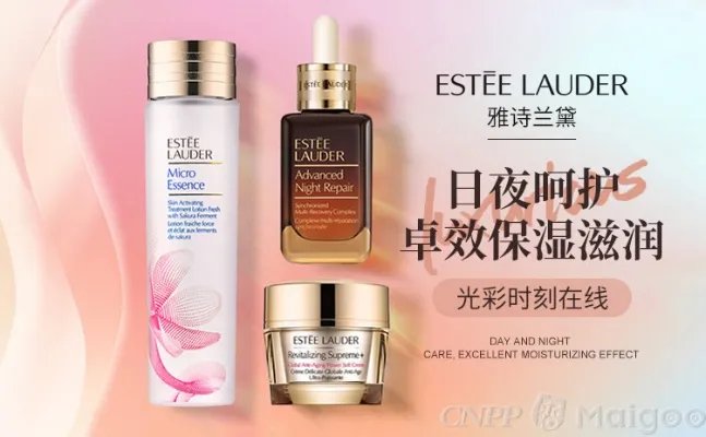 美宝莲是哪国的牌子？美宝莲专柜哪里有？美宝莲潮妆学院
