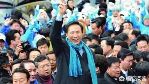 如何看待检方起诉李明博,并申请冻结其财产这件事?