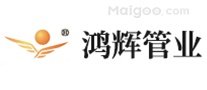 球墨铸铁管品牌大全 球墨铸铁管知名品牌名录【品牌库】