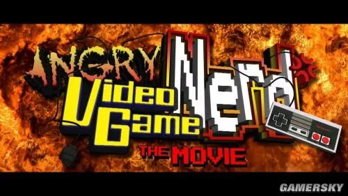 喷神詹姆斯《AVGN大电影》数字版上架Steam 抚慰烂游戏带来的痛苦！