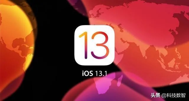 ios13.4.1正式版信号怎么样？