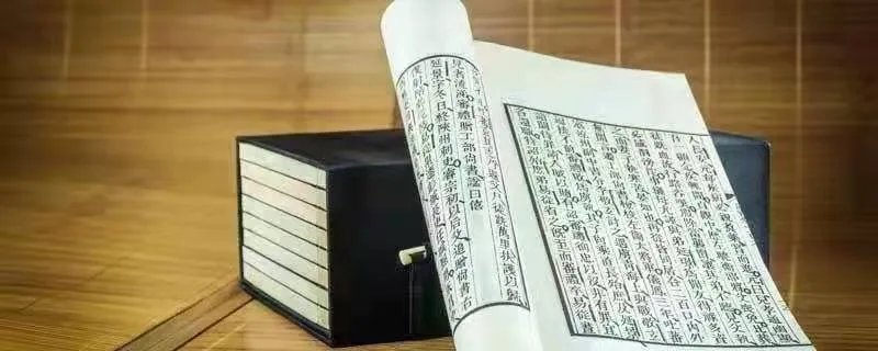 论衡的作者是