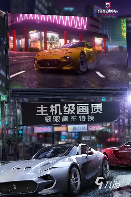 儿童赛车游戏下载单机版2022 儿童赛车游戏单机版都有哪些