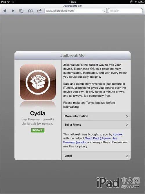 iPad2 4.3.3完美越狱教程