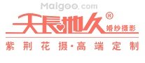 影楼摄影十大品牌 十大婚纱摄影品牌 婚纱摄影排名榜【最新排行】