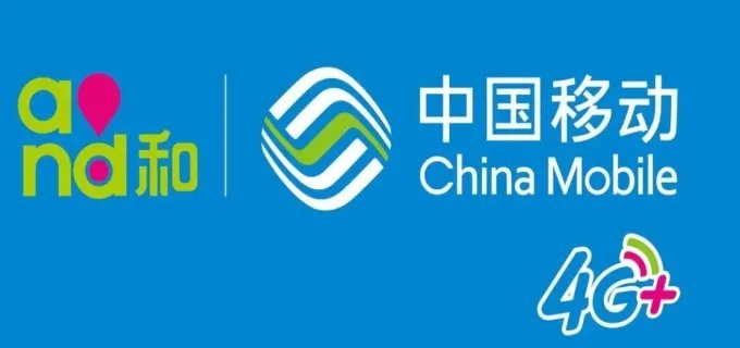147开头的是什么号码 