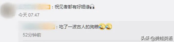 北宋古墓发现“过仙桥”,都说是震撼的爱情,怎么回事?