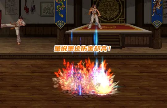 DNF2022剑神加点