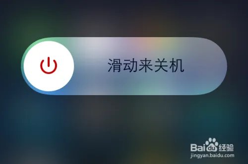 iOS8 Beta2 固件安装，iOS8 Beta2升级教程