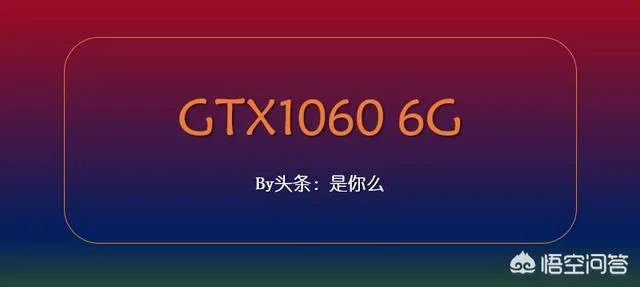 现在笔记本的主流配置是什么?