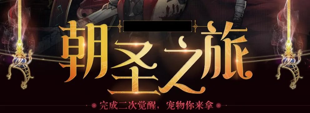 dnf史诗改版后阿修罗装备搭配 dnf阿修罗刷图装备哪个好