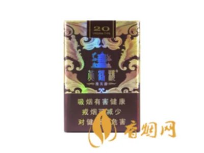 黄鹤楼漫天游软包多少钱一盒2022价格
