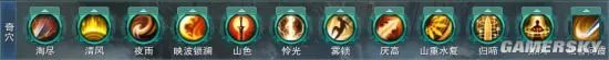 剑网3重制版三测藏剑PVE评测 奇穴配装与输出手法全攻略