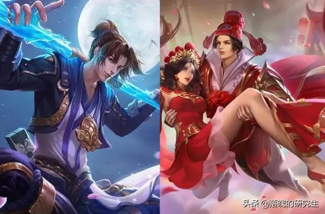 2020年2月14号至尊宝返场吗?