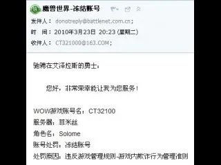 在沉默中爆发!菲米丝服