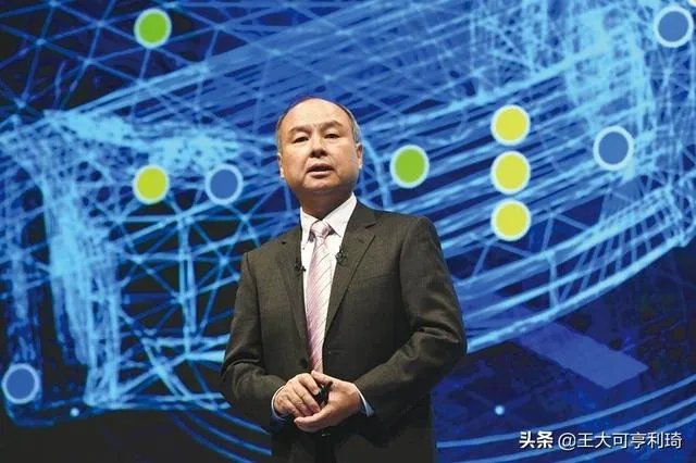 孙正义退出阿里董事会意味着什么？
