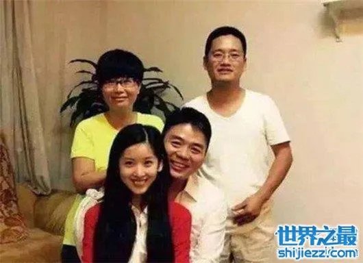 章丽厚身价超十亿,奶茶妹妹原来也是富家千金?
