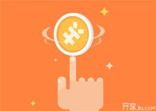 余额宝转支付宝要多久 你知道吗?
