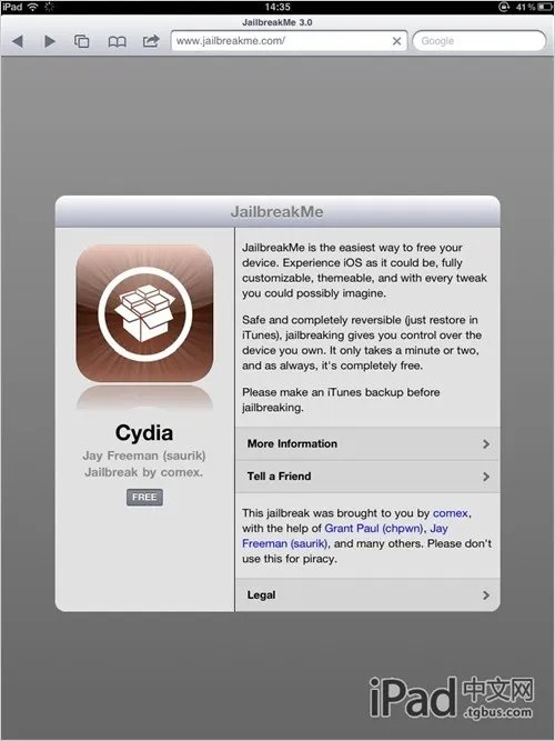 iPad2 4.3.3完美越狱教程