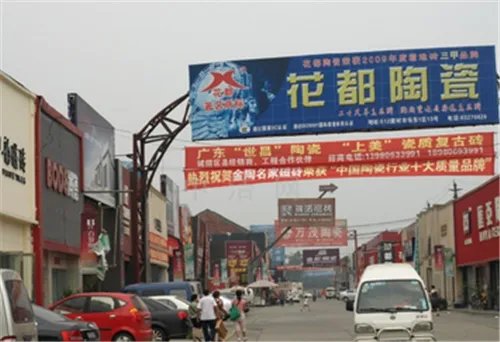 成都府河建材市场介绍    成都府河建材市场怎么走