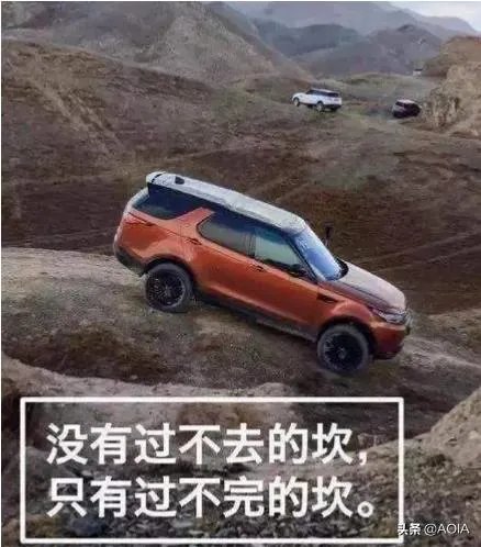 你所见过最奇葩的广告词和店铺名称是什么?分享一下?