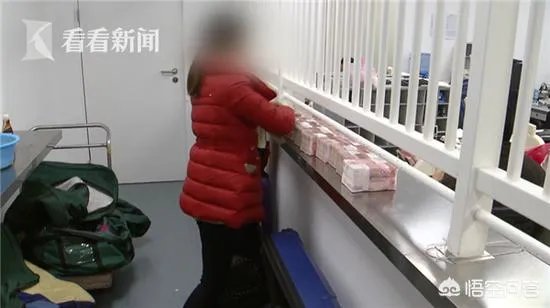 女子带750万元现金到上海商场购物,点钞员到凌晨才能点完货款,你怎么看?