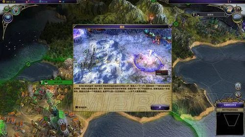 术士:秘术宗师-全流程图文攻略