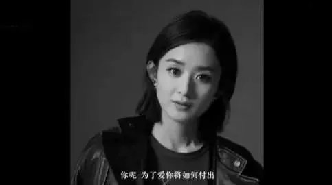 赵丽颖代言迪奥为何被骂?我觉得还不错啊?