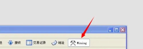 马克思币怎么挖