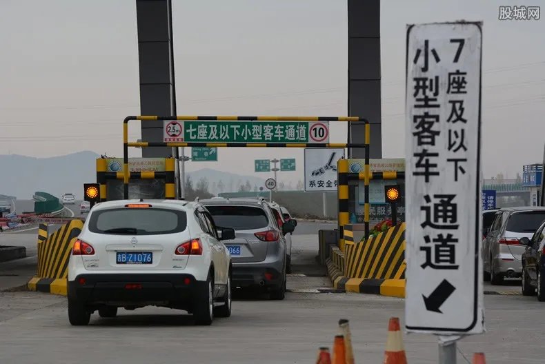 2022年元旦高速几天免费 免过路费时间公布